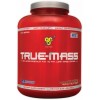 True-Mass (2,6кг)