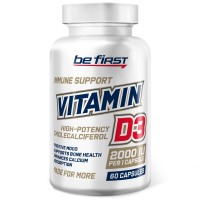 Vitamin D3 2000IU (60капс)