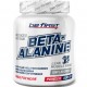 Beta-Alanine Powder (200г)